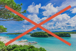 支払った家賃があればできたことも我慢…な状態に